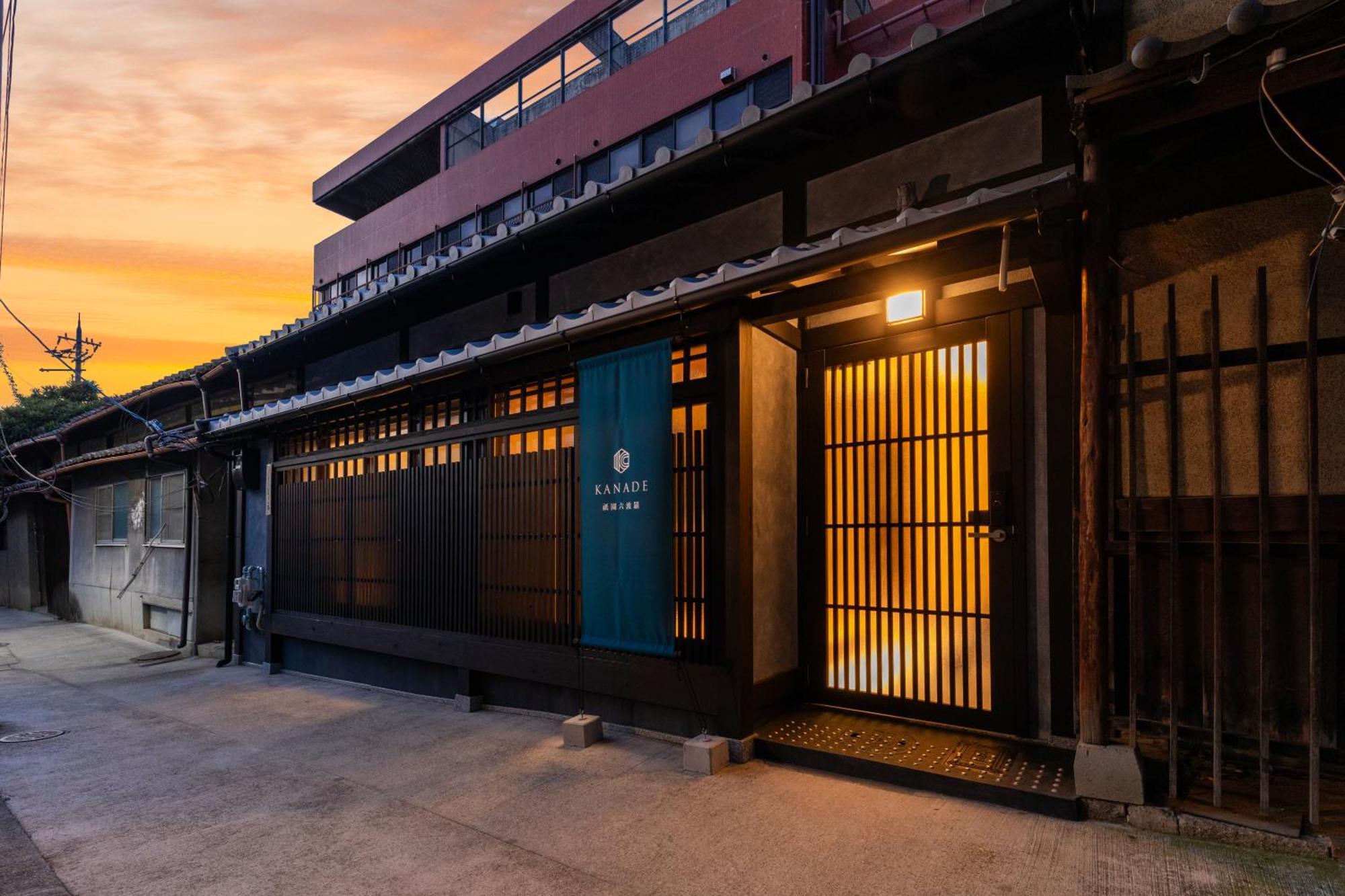 Villa Kanade Gion-rokuhara *